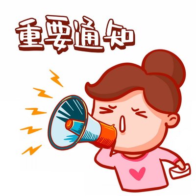 甘肅省水利廳關于2024年水利...